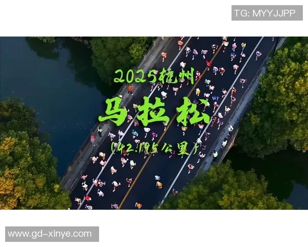 城市马拉松特别报道：杭州滑板队如何在竞技中实现梦想与突破